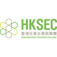 Hong Kong Social Enterprise Challenge (HKSEC) logo - Similar company to Triangle At The Centre For Innovative Service-Learning