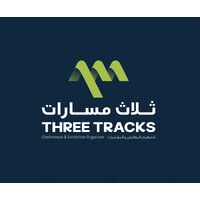 ثلاث مسارات logo - Similar company to Dtc