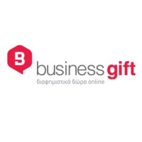 BusinessGift.gr logo - Similar company to The Writing Fields