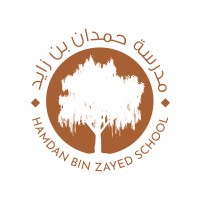 Hamdan Bin Zayed School C2 & C3 logo - Similar company to Elitetox