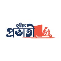Provati Courier Limited logo - Similar company to Winners Courier Ltd. Winx