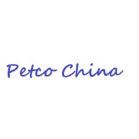Petco China logo - Similar company to If Denim