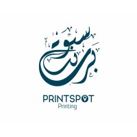 PRINTSPOT Printing Service Abu Dhabi logo - Similar company to Send2Print.In