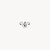 Inexcess Fashion logo - Similar company to Friday