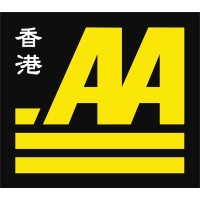 Hong Kong Automobile Association