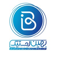 Behin Logistics logo - Similar company to Arya Logistics