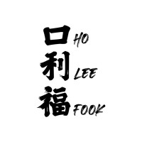 Ho Lee Fook Berlin logo - Similar company to Koamtac, Inc.