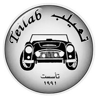 Teilab Cars - سيارات تعيلب logo - Similar company to One Stop S.A.E.