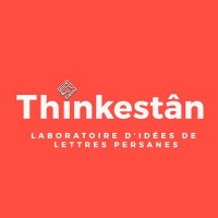 Thinkestân - Paris Center for Western Asian Studies logo - Similar company to Jeu De Construction Millarcs