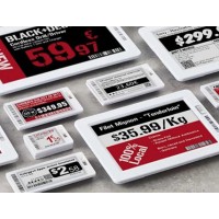 electronic shelf label logo - Similar company to Futureshelf