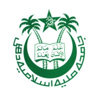 Research Committee, Jamia Millia Islamia logo - Similar company to Ajk Mass Communication Research Centre, Jamia Millia Islamia