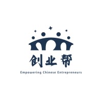 新西兰创业帮 logo - Similar company to Discoverx