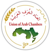 Union of Arab Chambers logo - Similar company to Idsg - Integrated Development Solutions Group