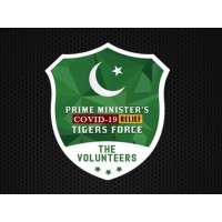 Prime Minister's Tigers Force Volunteers logo - Similar company to General Manager - Pas Aviation Group