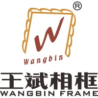 Zhejiang Wangbin Decorative Material Co., Ltd. logo - Similar company to Guangzhou Goodsense Decorative Building Materials Co., Ltd.