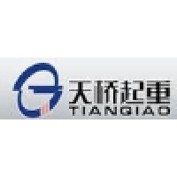 株洲天桥起重机股份有限公司