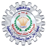 DBACD logo - Similar company to Amwal Microfinance