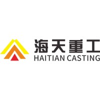 Ma'an Shan Haitian Heavy Industry Technology Development Co.,Ltd logo - Similar company to Regulus Machinery Co., Ltd.
