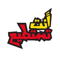 Ana astatie logo - Similar company to The Chain