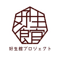 株式会社好生館プロジェクト logo - Similar company to With Planet