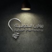 Rwazen Int. Lighting logo - Similar company to Seen Lighting