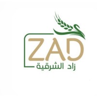 Eastern Zad logo - Similar company to Freshi Ice Sticks