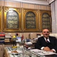 Hattat Yusuf Sezer logo - Similar company to Artz-I Islamic Art Gallery