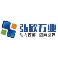 HONGXINWANYE (TIANJIN) FOOD CO., LTD logo - Similar company to Xincheng Group