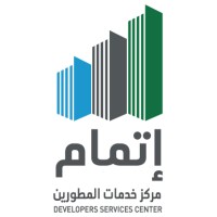 ETMAM logo - Similar company to K Works Studio