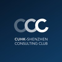 香港中文大学深圳咨询协会 logo - Similar company to Ppit Shenzhen