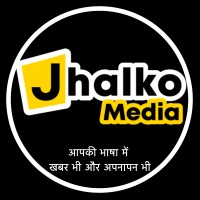 Jhalko Media logo - Similar company to Technotop Solutions