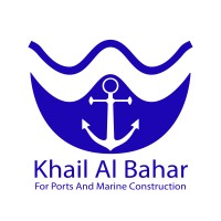 Khail Al Bahar for Ports and Marine Construction - SP LLC logo - Similar company to Infra Construction