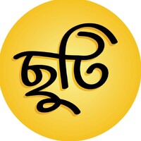 Chuti Resort Purbachal logo - Similar company to Wafi Software