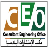Consultant Engineering Office (CEO) logo - Similar company to Reef Consultant Engineering Office