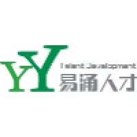 YiYong Executive Search logo - Similar company to 上海斯诚企业管理咨询有限公司