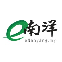Nanyang Siang Pau Sdn Bhd