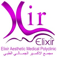 Elixir Aesthetic Medical Center logo - Similar company to Royal Smile Medical Center