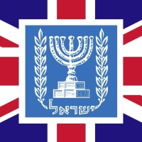 Israeli Embassy To The UK logo - Similar company to British Embassy Israel
