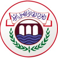 Asyut Chamber of Commerce-الغرفة التجارية المصرية باسيوط logo - Similar company to Smart Town Development