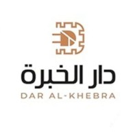 Dar EL Khebra For Commercial Agencies logo - Similar company to Yht Technology Llc