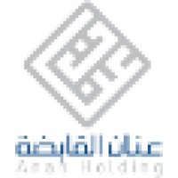 Anan Holding Company