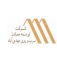 Zarin Tabas Coal Complex logo - Similar company to North Hashooni Coal Mine