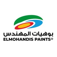 Elmohandis Paints logo - Similar company to Phaga Industries