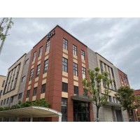 ZhangZhou City PinYuan Electronic Techonology Co.,LTD. logo - Similar company to Duschy Shower (China)