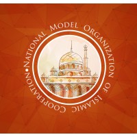 National MOIC Pakistan logo - Similar company to Qalam Movement