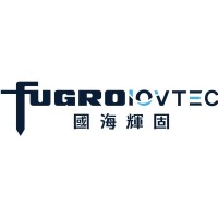 Fugro IOVTEC 國海輝固 logo - Similar company to Mikkha Edu