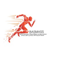 Bahrain Association of Sports Medicine and Sports Science logo - Similar company to Il Mercato Bahrain