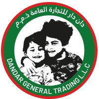 DANDAR GENERAL TRADING LLC logo - Similar company to I T S General Trading (Innovative Technology Solutions)