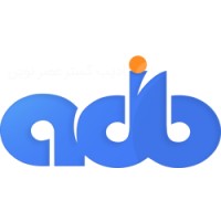 Adib IT Group logo - Similar company to Offdecor