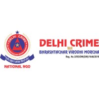 Delhi Crime NGO logo - Similar company to Rishikul Gyanpeeth Foundation |  | Ngo | Delhi | India